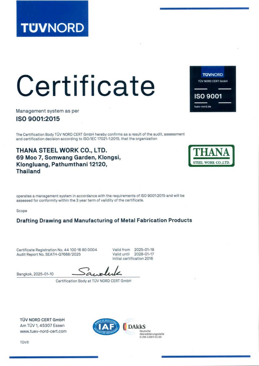 ISO 9001:2015 Certificate